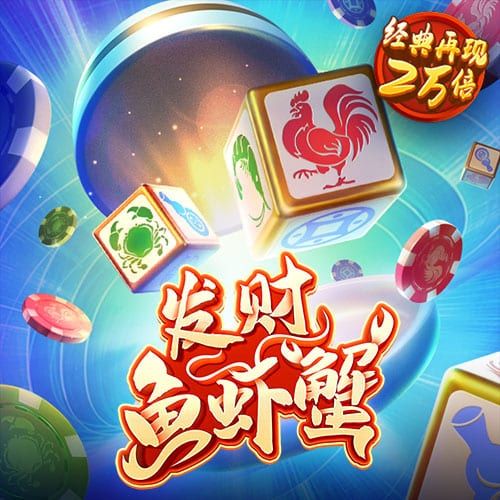 大发彩票657cc最新版本更新内容
