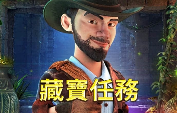 chajzi