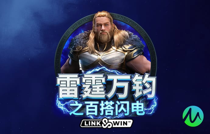 澳门老鼠报论坛com